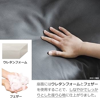 セキカグ　関家具　大川家具　オットマン　コロンバス RELAX FORM 関家具 公式店 スツール オットマン 木脚 一人掛け 1